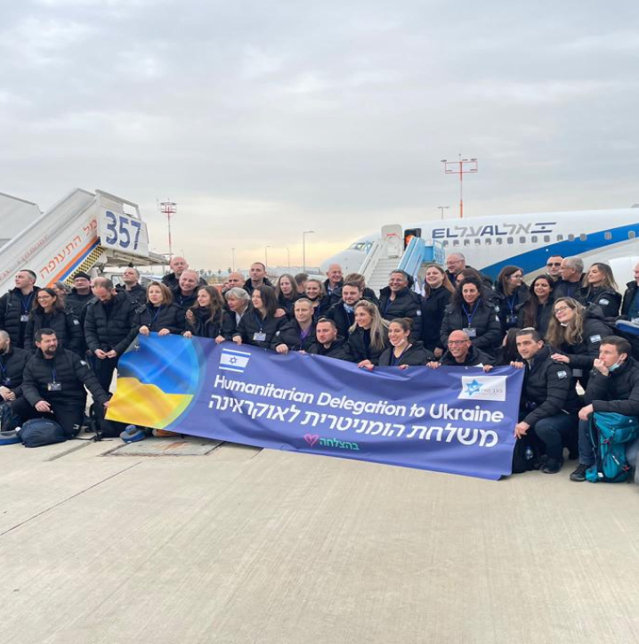משלחת הומניטרית לאוקראינה
