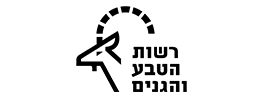 רשות הטבע והגנים