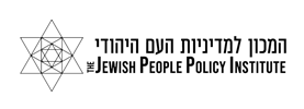 המכון למדיניות העם היהודי