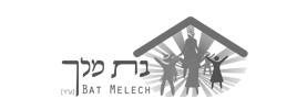 בת מלך
