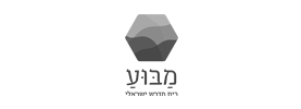מבוע