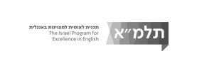 תלמ״א