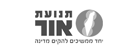 OR logo